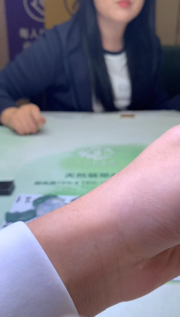 未镶嵌定制翡翠单****~毛货-不退不换