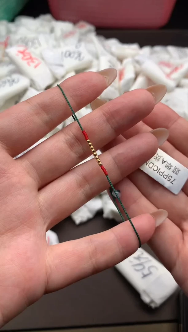 【闪购商品】翡翠手绳未镶嵌一