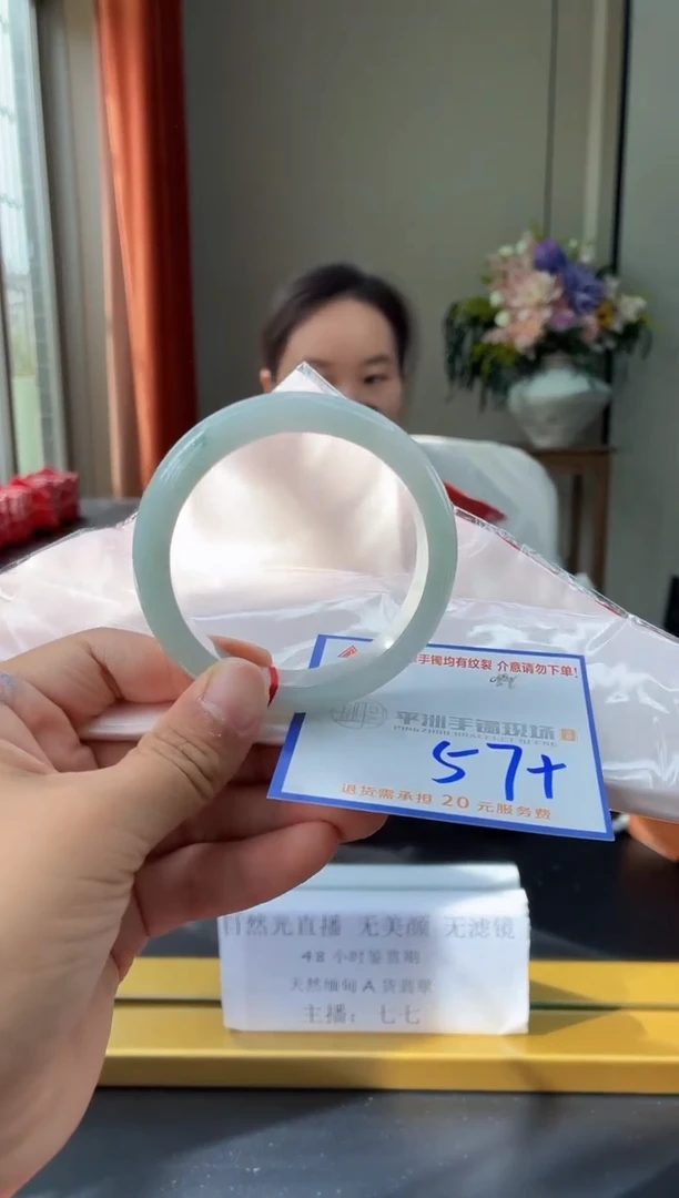 未镶嵌手镯翡翠111111111111111