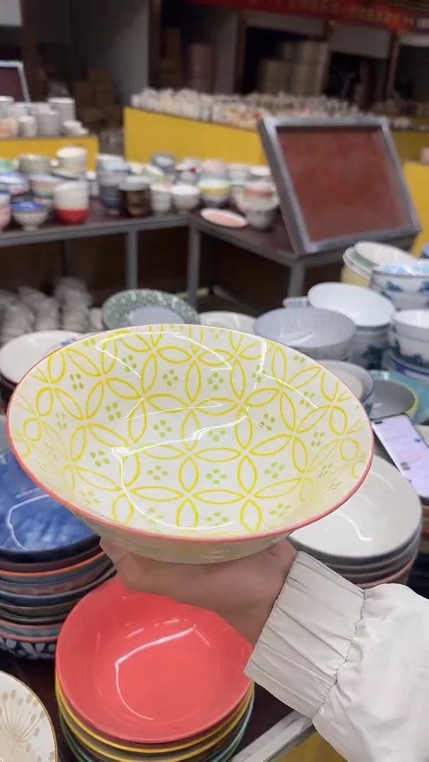 瓷20包邮微瑕专属链接