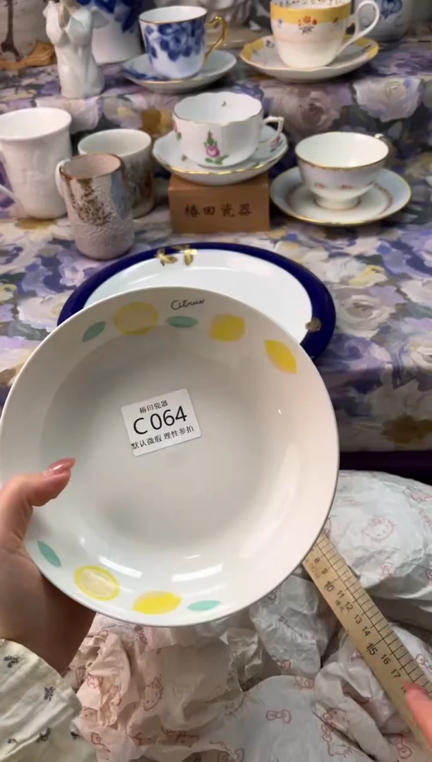 瓷片微*瓷片瓷片          C 064