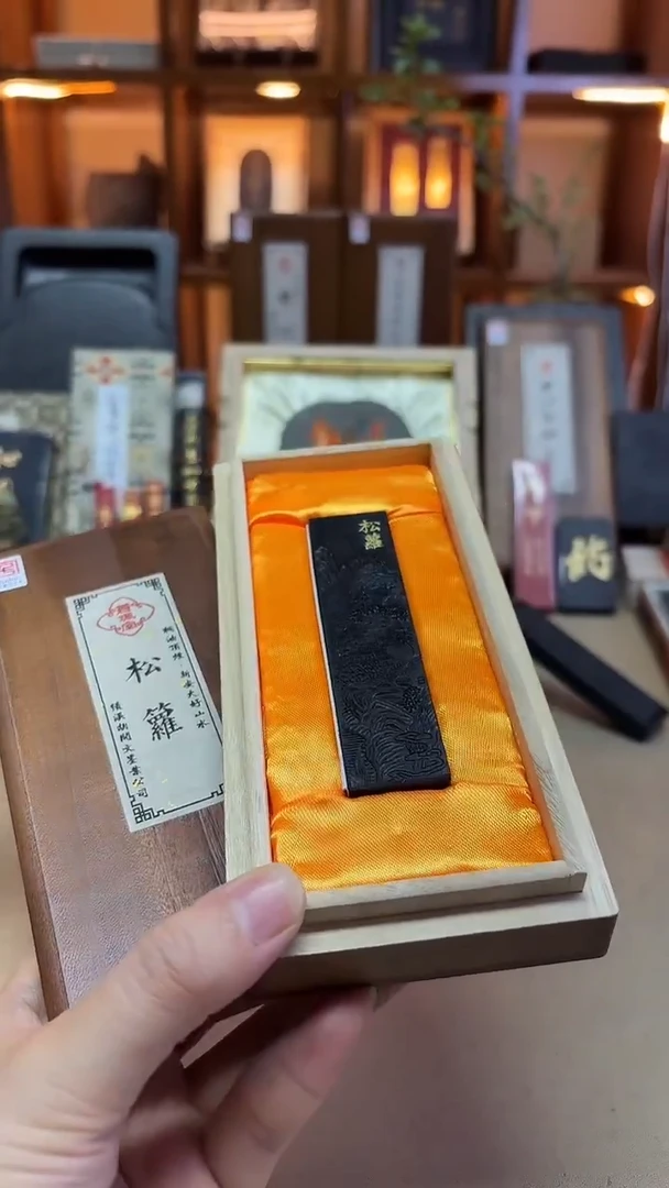 【松萝】新安·大好山水 纯桐油顶烟 1两1锭 香樟木盒