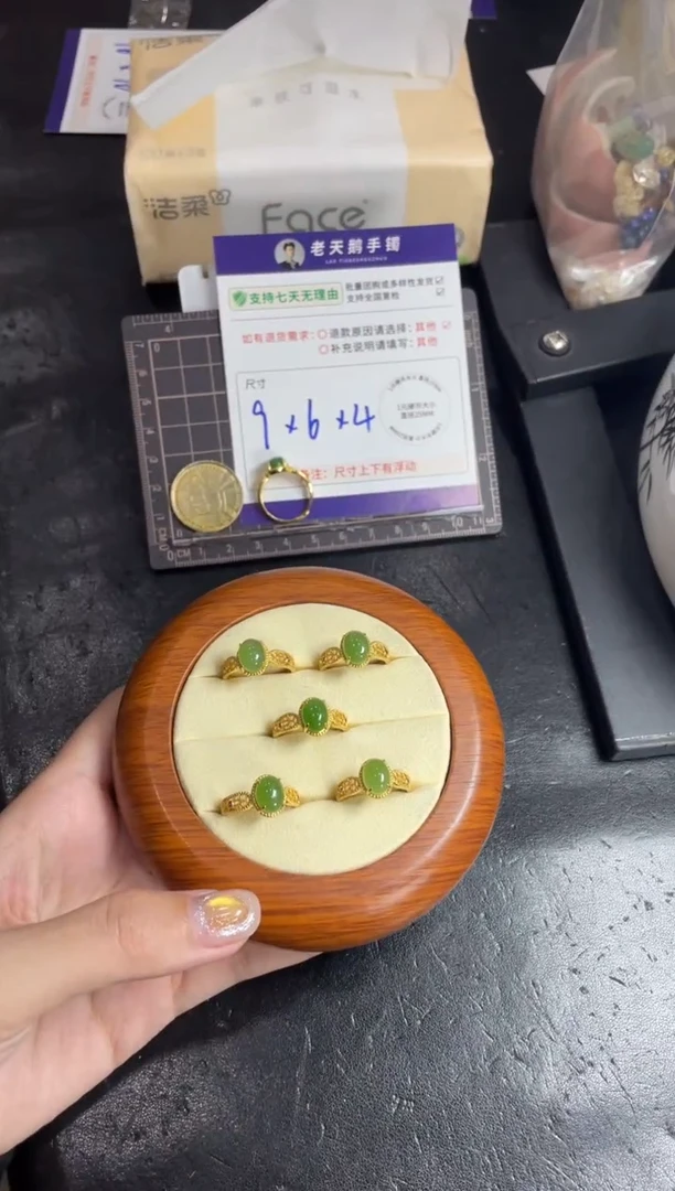 银S925镶嵌和田玉挂件蛋面戒指FL6/多样性发其一CP