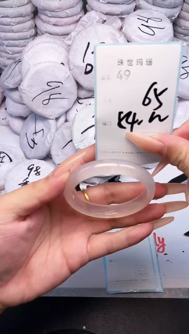 手镯玛瑙/玉髓未镶嵌49