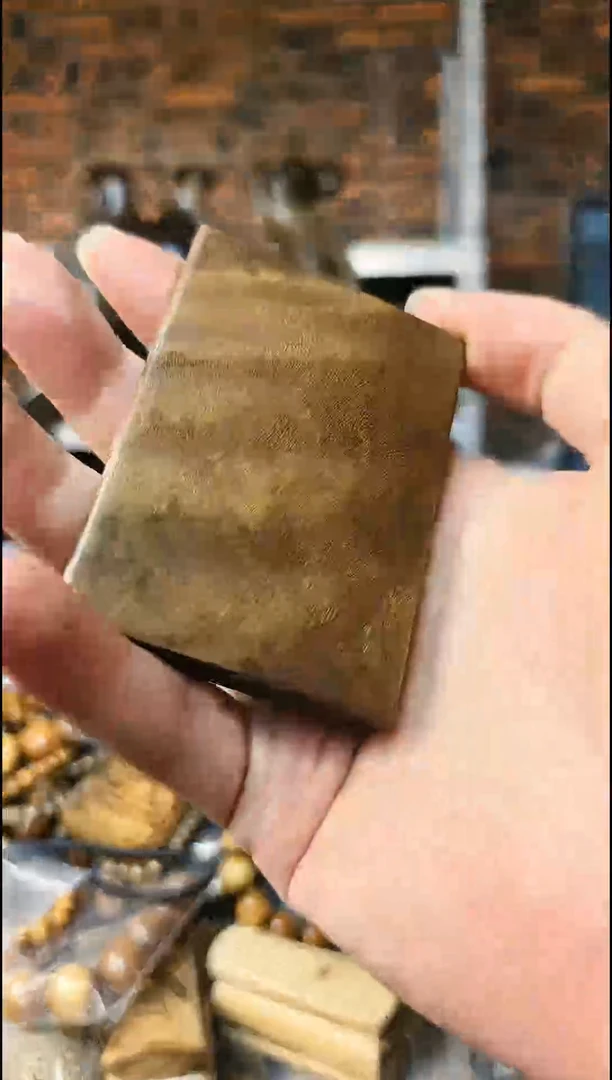 【闪购商品】金丝楠无事牌手把件