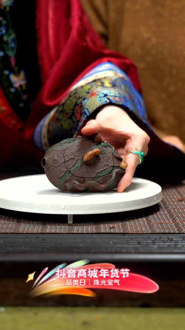 【闪购商品】紫砂茶壶松果手抓xs