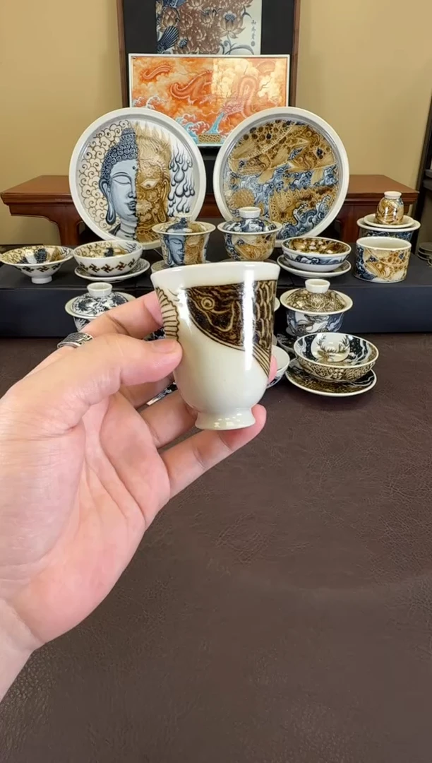二号釉金龙鱼闻香杯