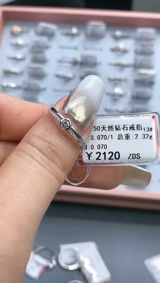 【闪购商品】钻石戒指/指环18K金镶嵌剪标不退换