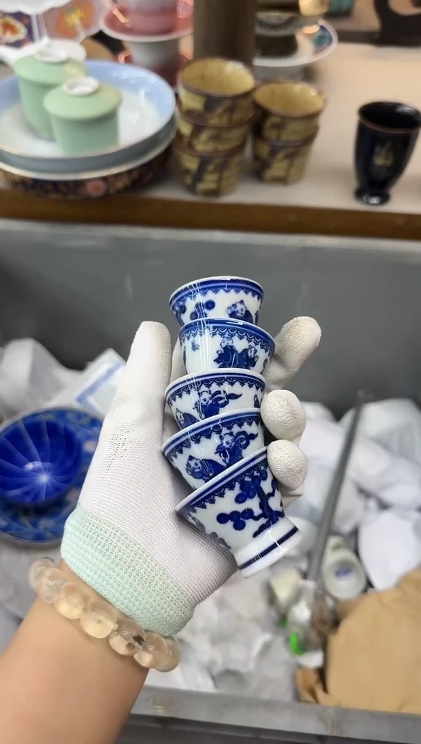 茶盏三*居瓷器瓷器瓷器瓷器