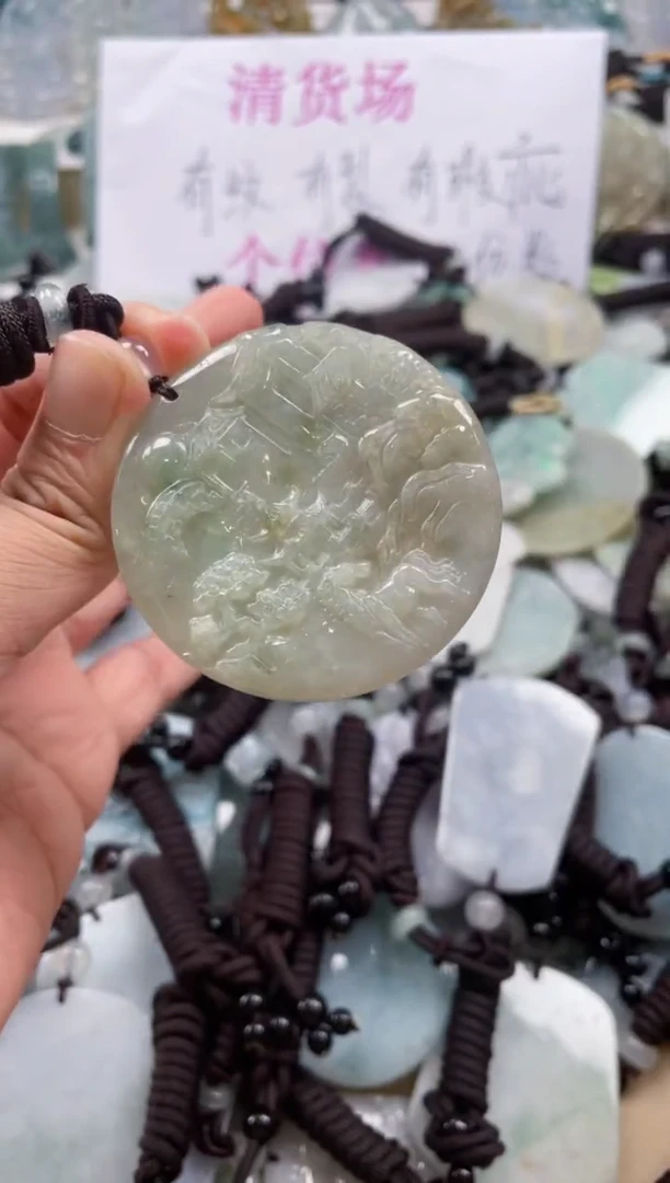 翡翠未镶嵌颈饰天然翡翠吊坠245