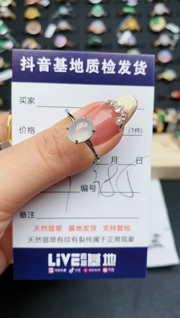【闪购商品】翡翠戒指银S925镶嵌...........