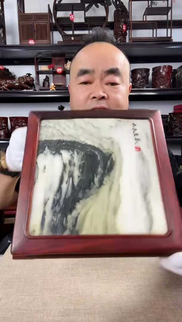 木老李红木工艺品424瑕疵