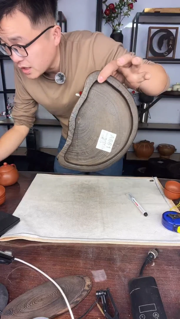 25*17银杏木   661  福利