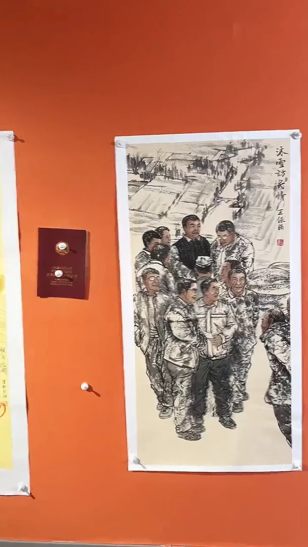 国画王保強老師手绘作品