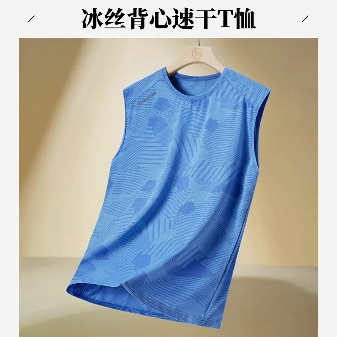 夏季速干薄款男条纹撞色T恤背心休闲清凉感男大码户外透气运动T恤