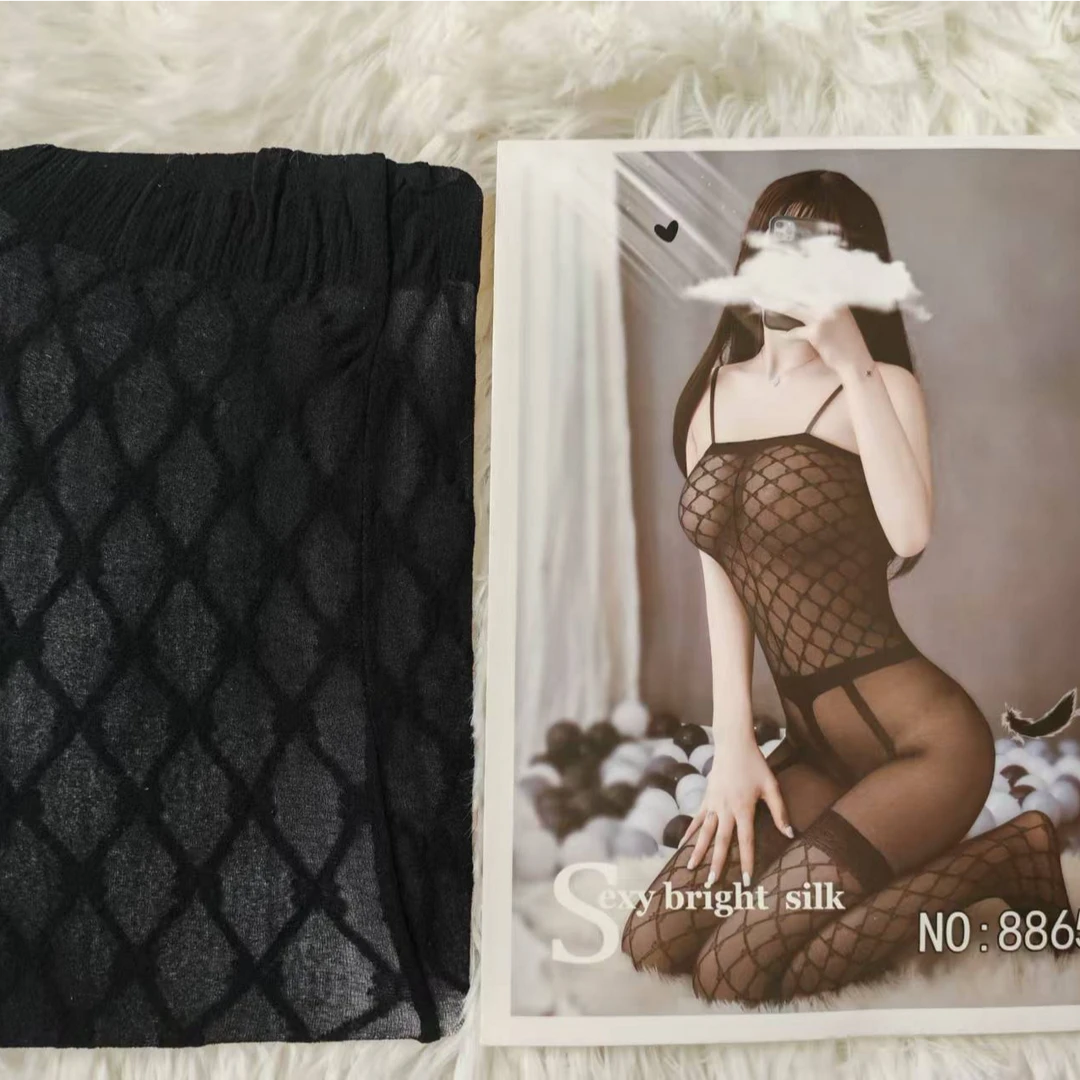 背心吊带蕾丝法式小胸时尚无痕无钢圈网红性感连体