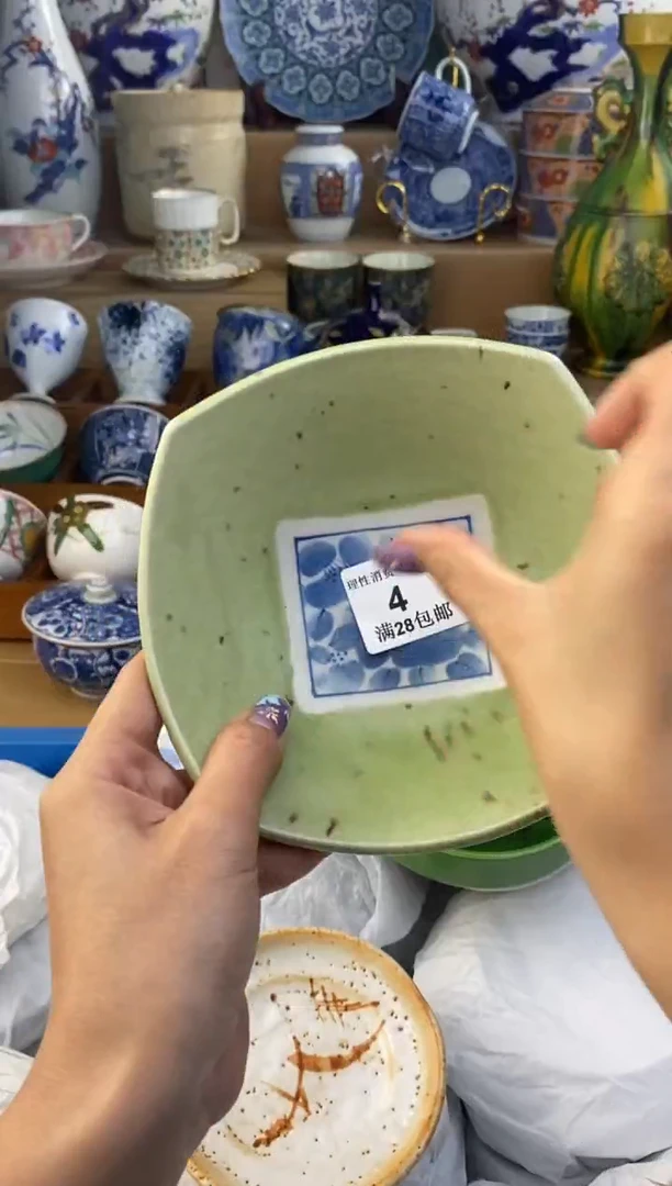 杯瓷色工艺品品品品004