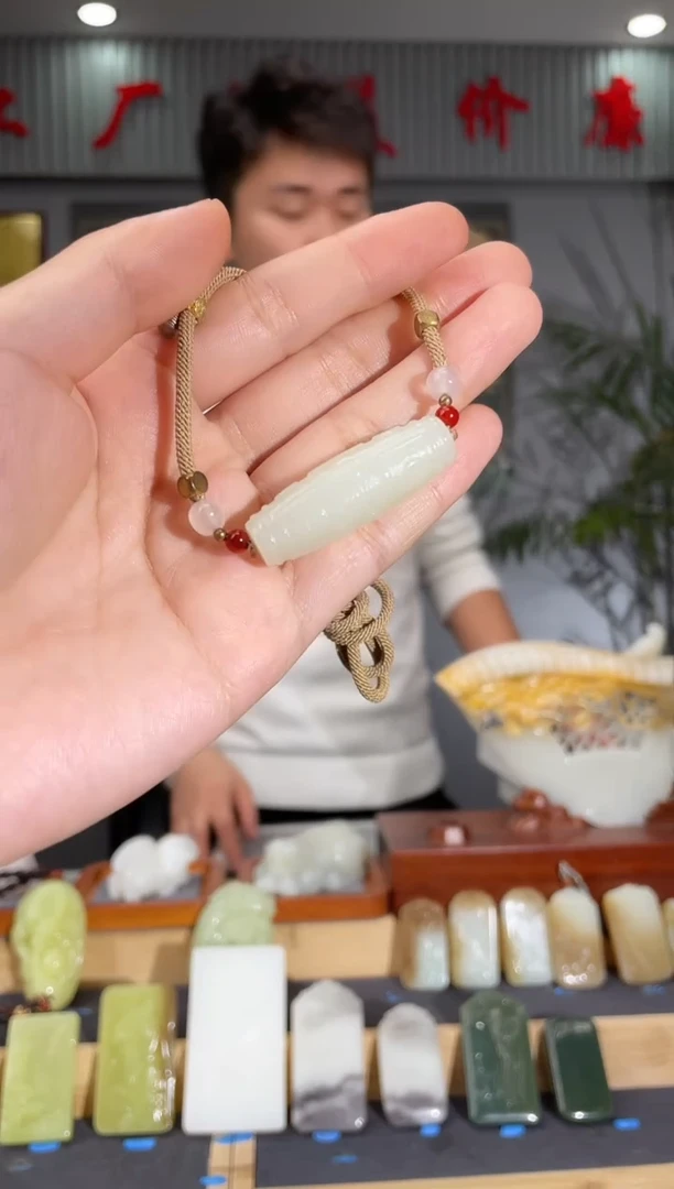 【闪购商品】和田玉（糖玉）颈饰未镶嵌拍一发一 多样性发货