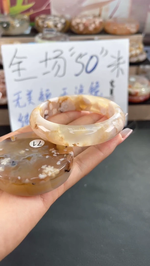 未镶嵌手镯石英质玉56