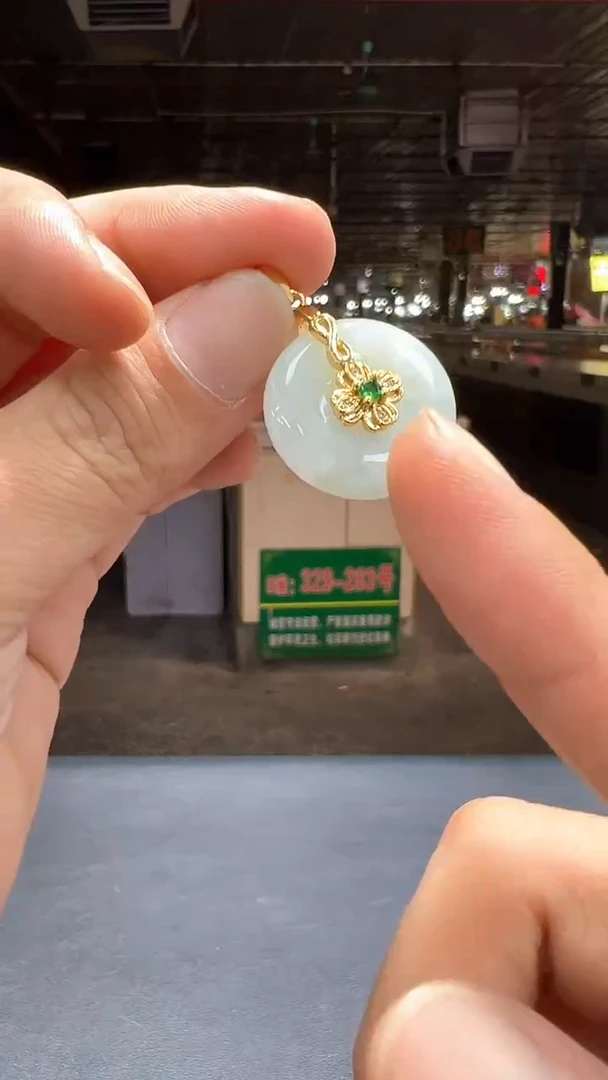 颈饰未镶嵌翡翠03-14多样性发一