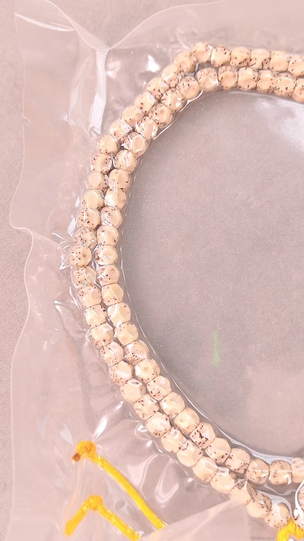 吊坠星月菩提D7732原生态无相星月菩提长串6mm左右