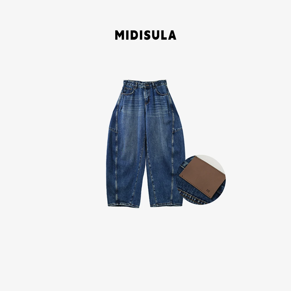 MDSL·时尚新款高腰百搭简约不规则水洗老钱风松弛感女装贵气01650