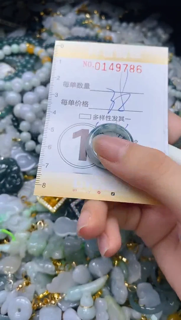 翡翠未镶嵌颈饰闪购0149786多样性发其一