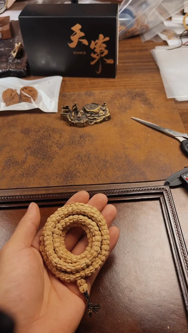 【闪购商品】柏香籽/百香籽手串【天策出品】-- 斜切龙骨