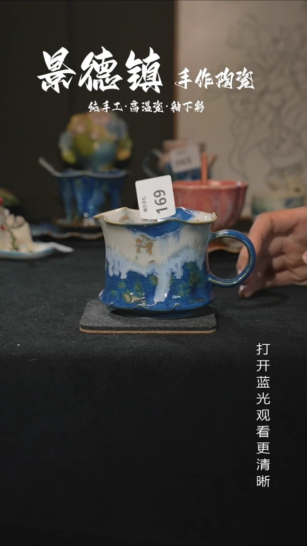 原创景德镇手工高温陶瓷169