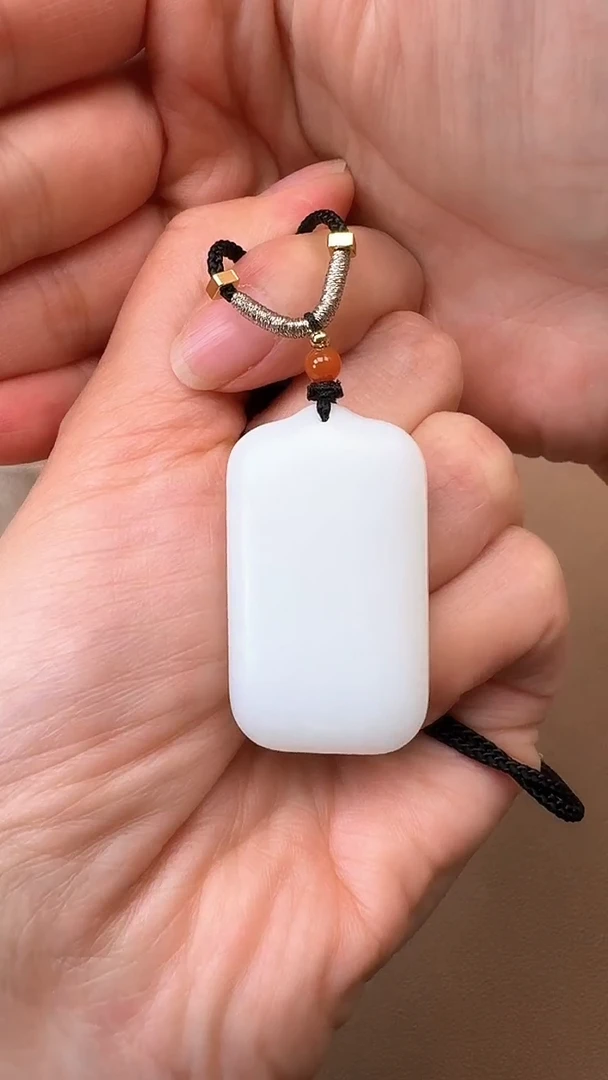 【闪购商品】和田玉吊坠未镶嵌平安牌