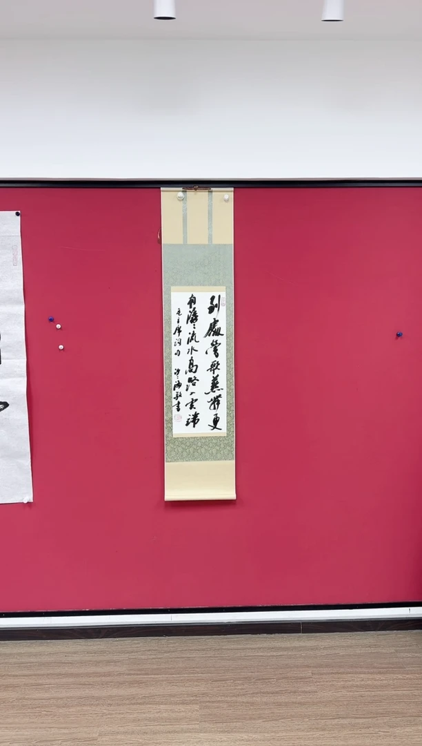 【闪购商品】炳山艺术-----沙二海老师作品