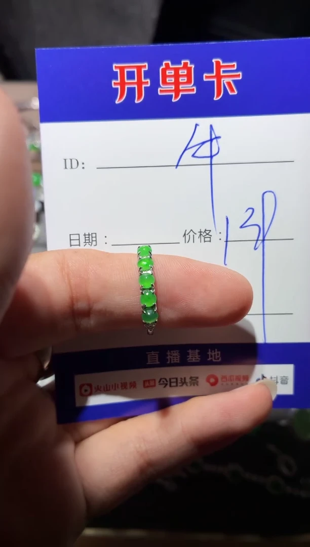 翡翠戒指银S925镶嵌牛*哇牛哇哇
