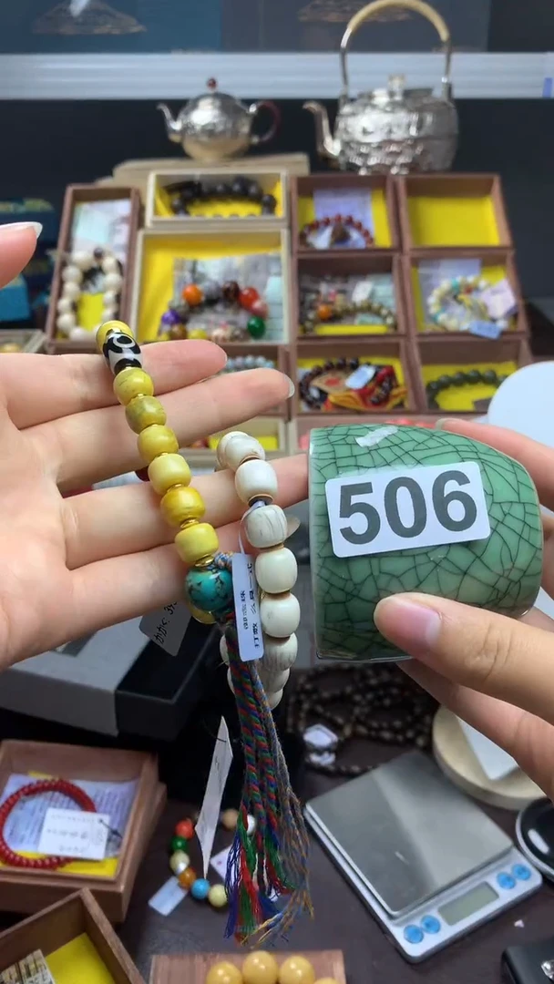 瓷片哆**梦506