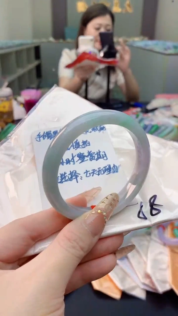 未镶嵌手镯翡翠0248592995