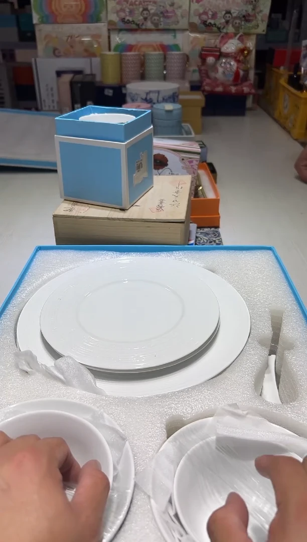 瓷片正品折扣正品折扣正品折扣@@1