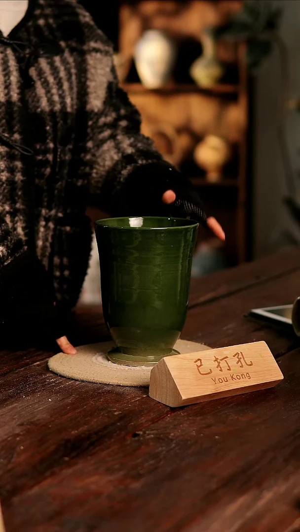 摆件5-235高19口13误差2已打孔