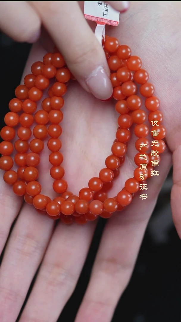 未镶嵌手串南红玛瑙保山@@SCBS多-6mS哑光手工