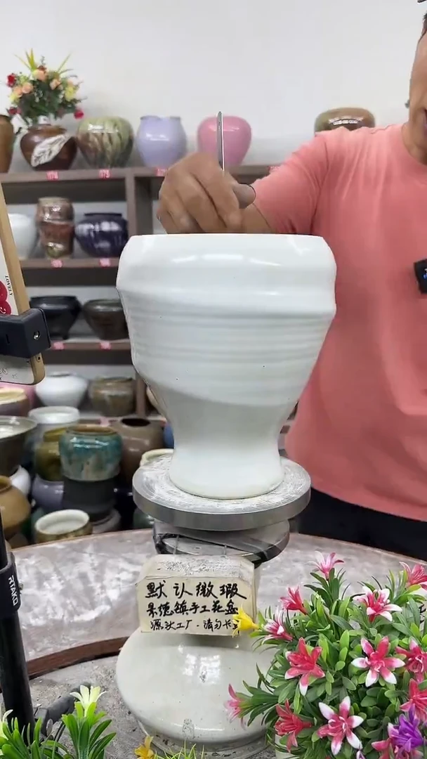 10月8号-高21口16瑕