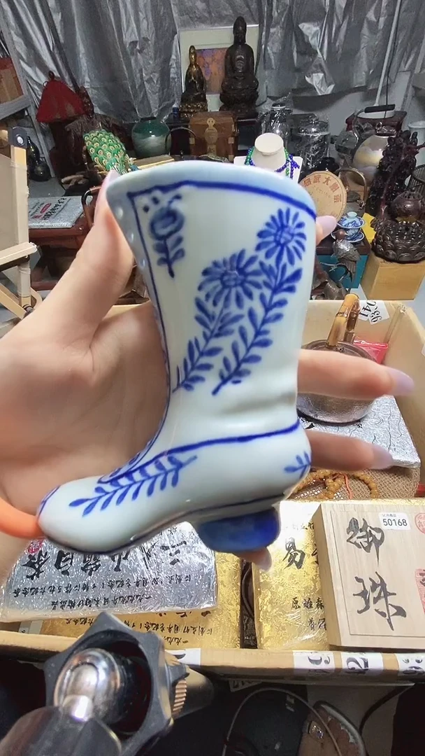瓷器默认连接一物一拍
