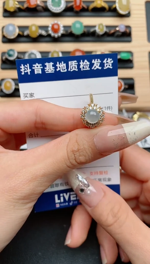 【闪购商品】翡翠戒指银S925镶嵌.....