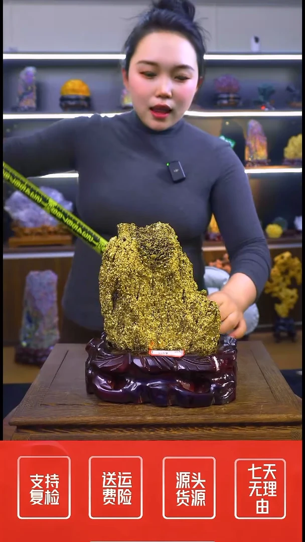 石材摆件一物一拍