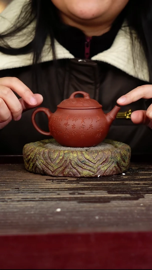 宜兴原矿紫砂壶茶壶宜兴原矿紫砂壶茶壶180C