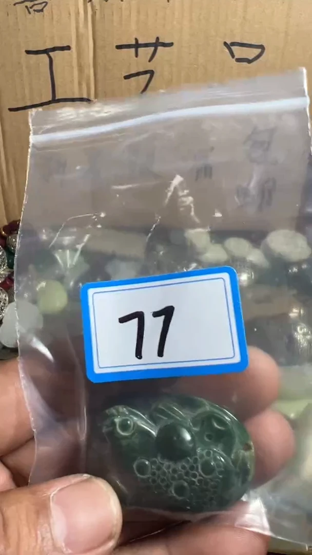 风**叶AAAAAA888888