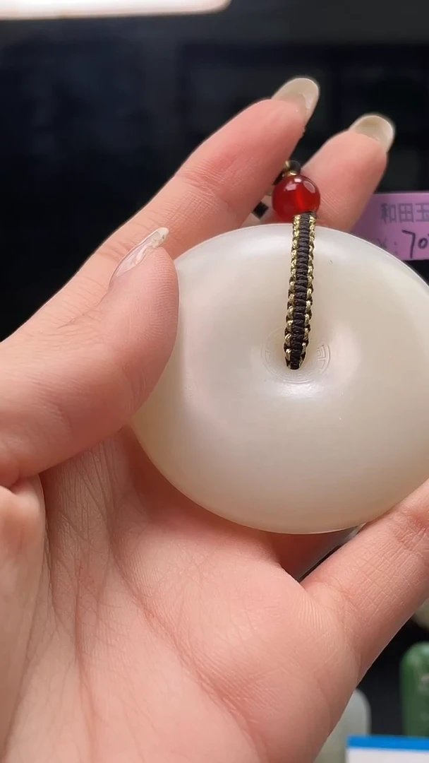 颈饰未镶嵌和田玉QQ12.22多样性拍一发一4