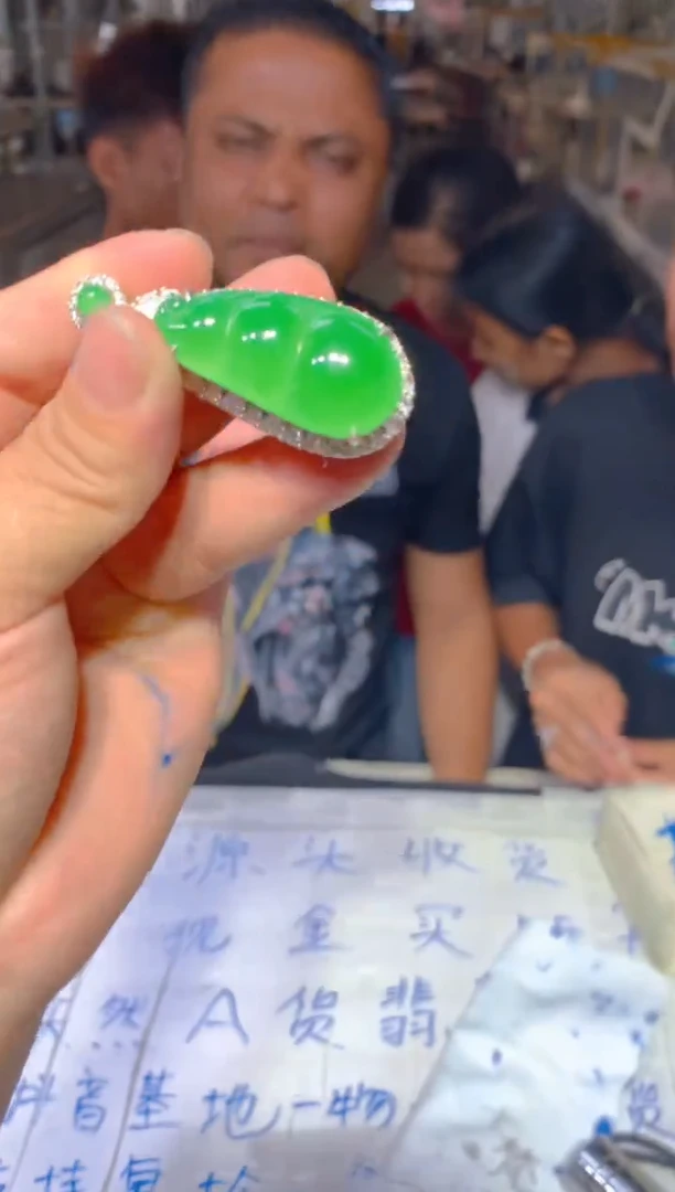 定制翡翠未镶嵌125定制翡翠多样性发货（发其一）