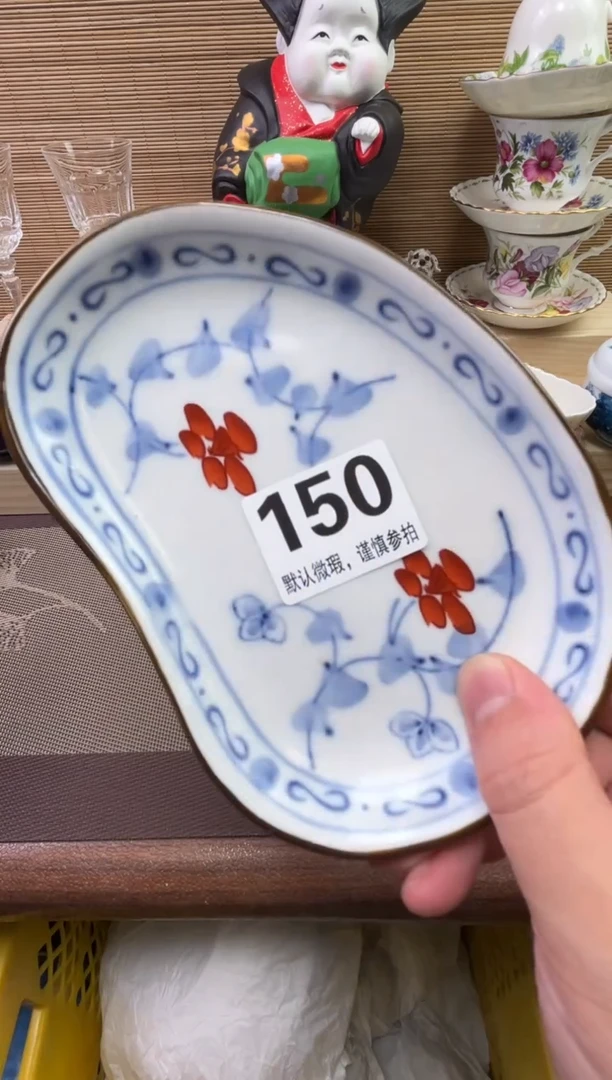 【闪购商品】陶瓷陶瓷陶瓷陶瓷陶瓷