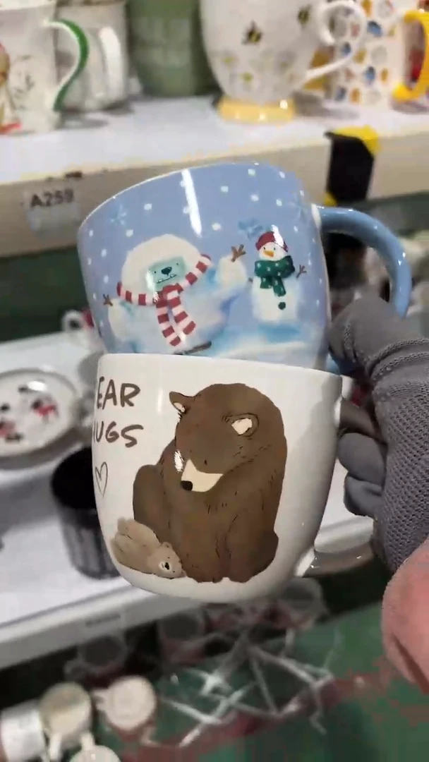 【闪购商品】家湖高温陶瓷杯 微瑕