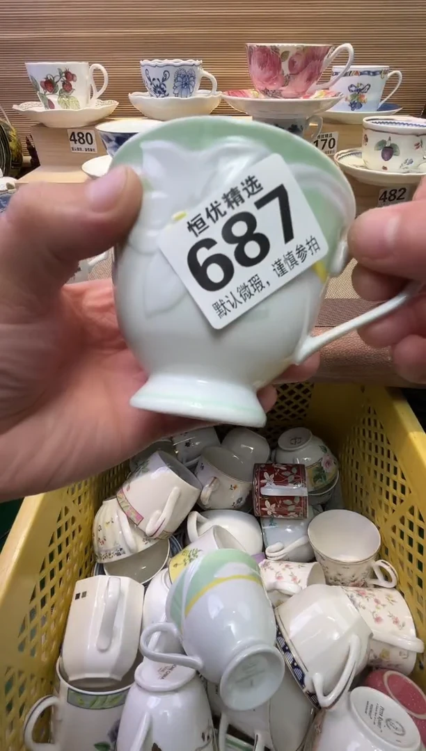 瓷片嗯**在陶瓷瓷器瓷器瓷器瓷器