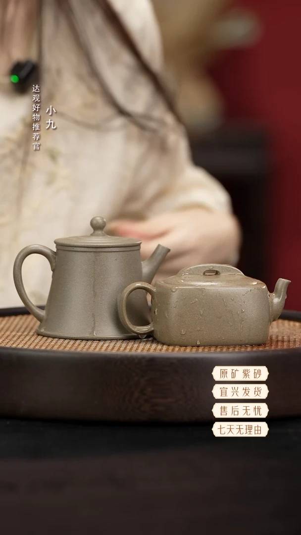 九DG3文人十大雅事·听雨-陈友君青段200+对弈-吴畏青段190