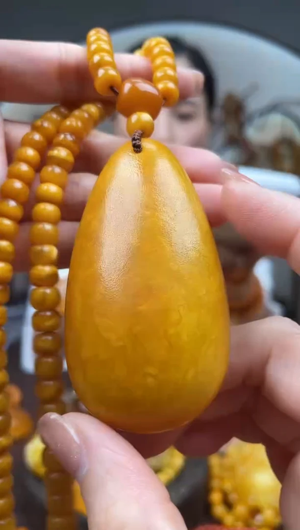 【闪购商品】琥珀裸石未镶嵌首饰 假1赔4 （多样性发货1件